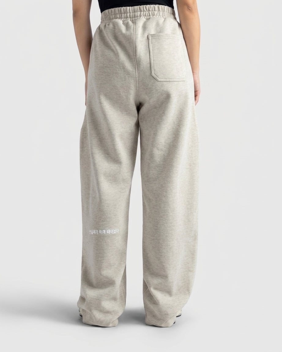 Essential Oversized StraightLeg Trouser