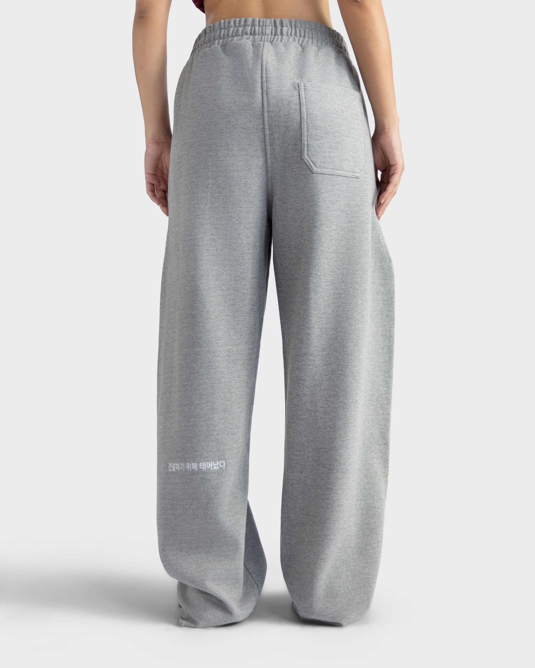 Essential Oversized StraightLeg Trouser