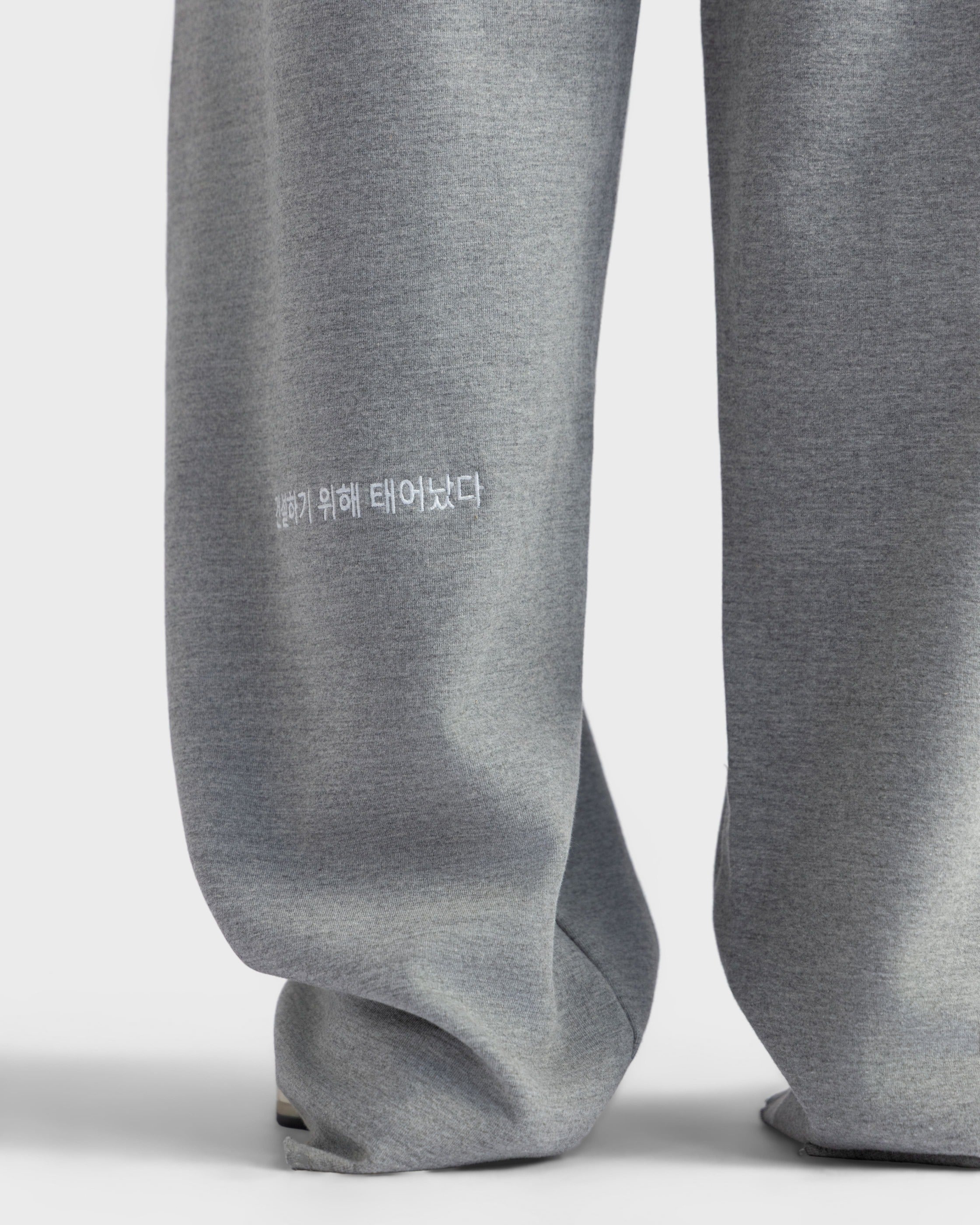 Essential Oversized StraightLeg Trouser