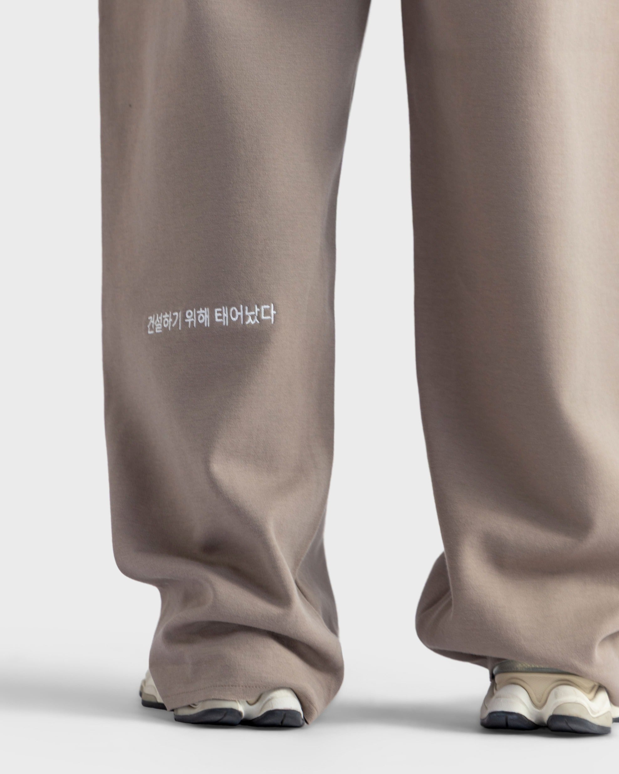 Essential Oversized StraightLeg Trouser