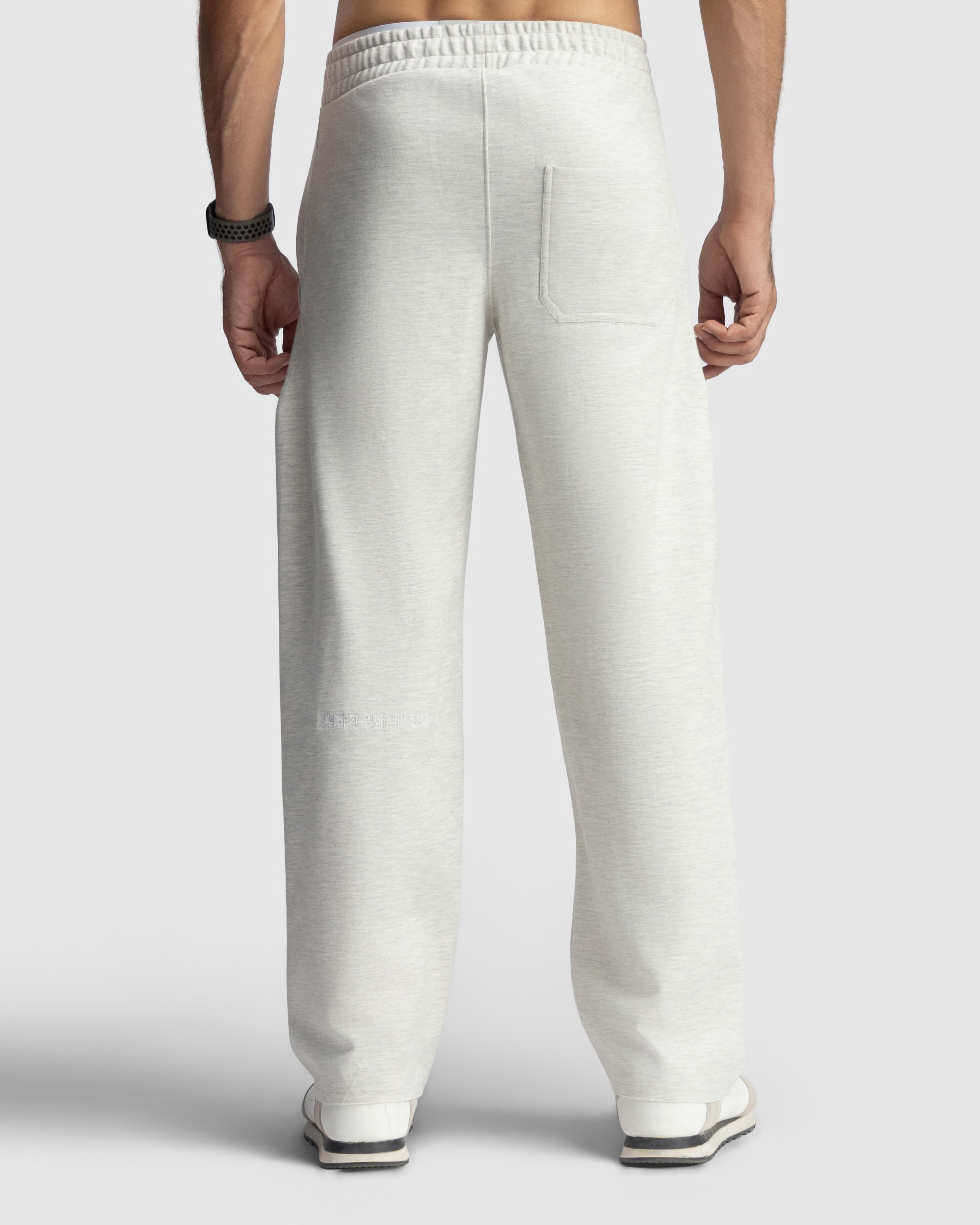 Essential Oversize Straight Leg Trouser