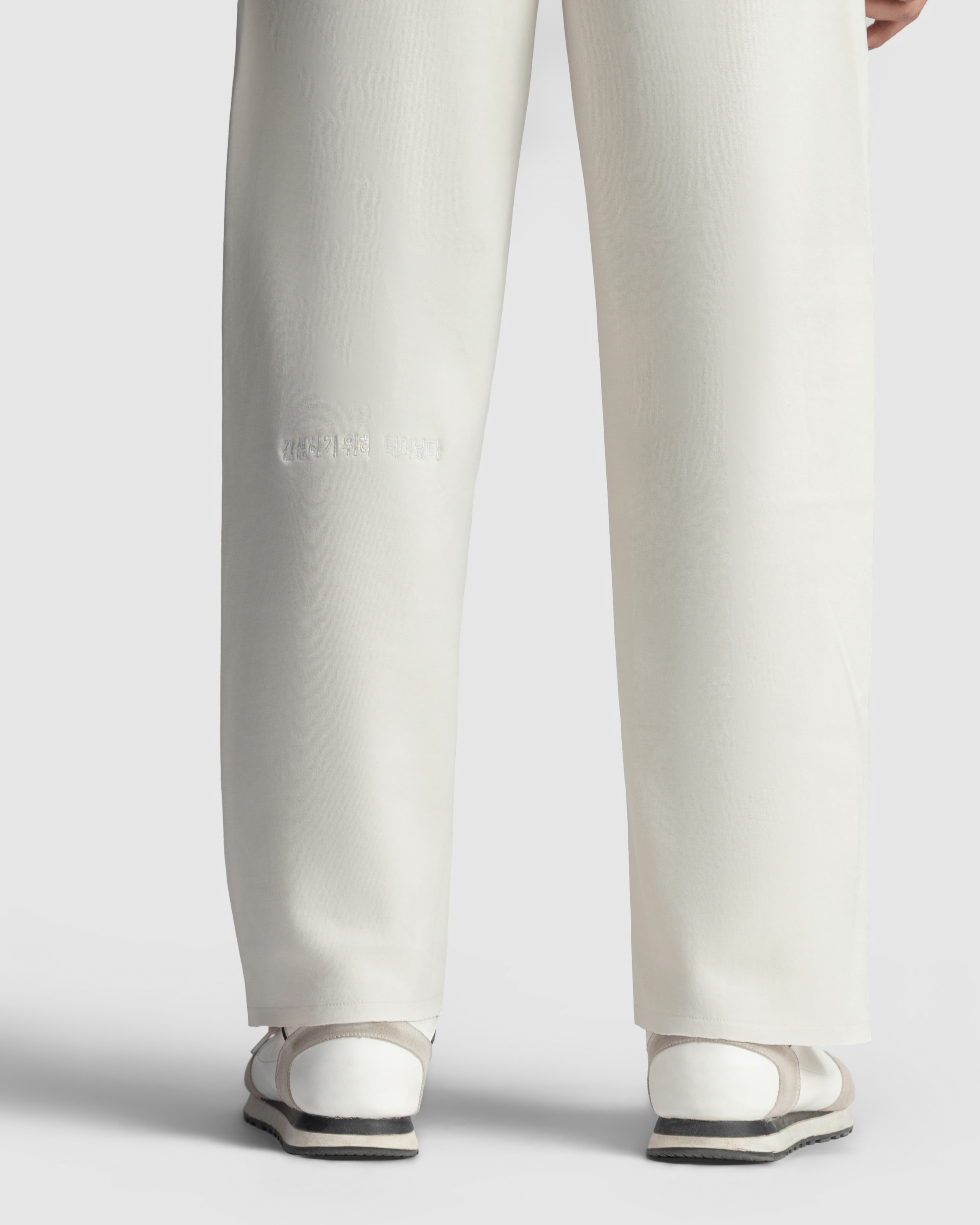 Essential Oversize Straight Leg Trouser