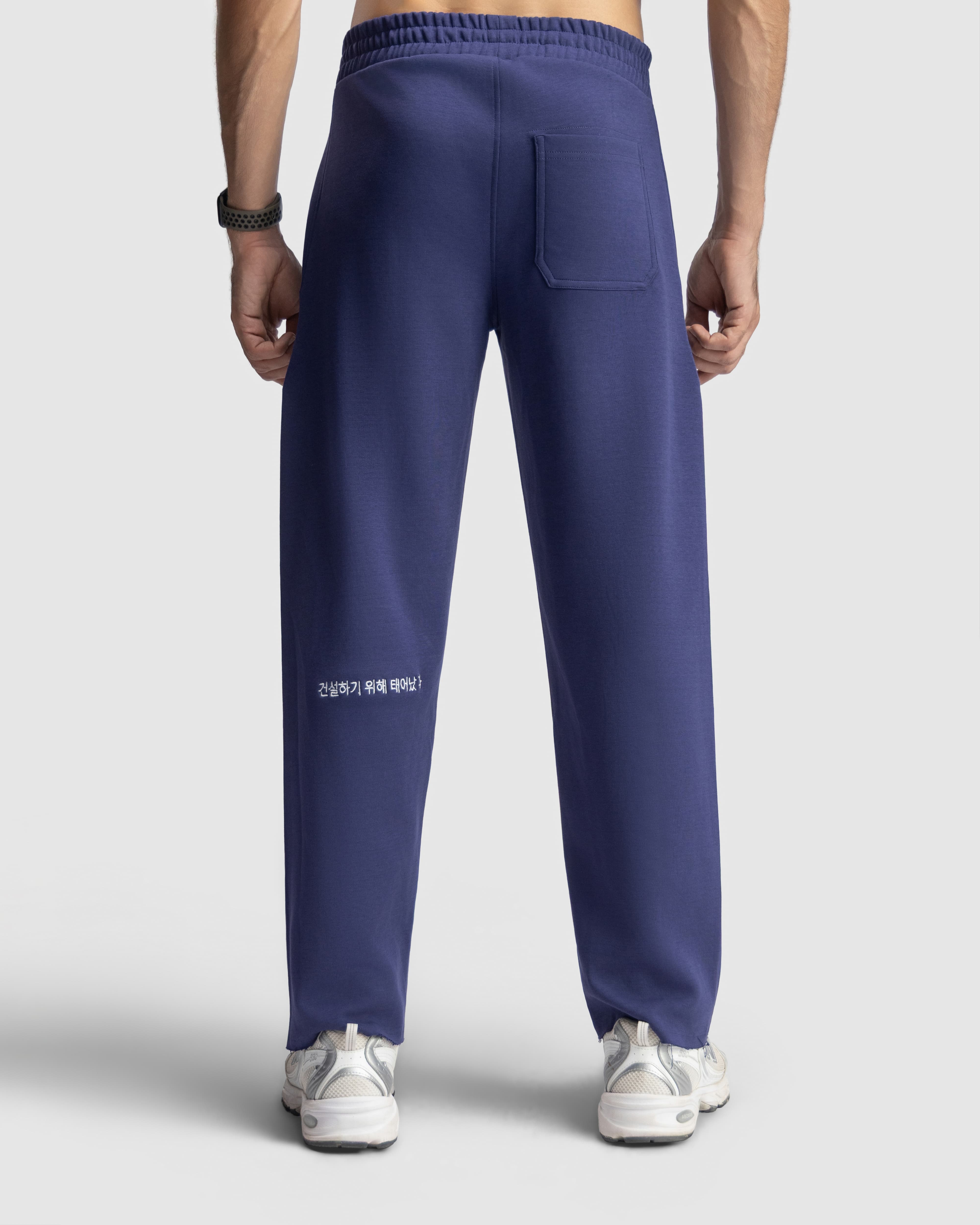 Essential Oversize Straight Leg Trouser