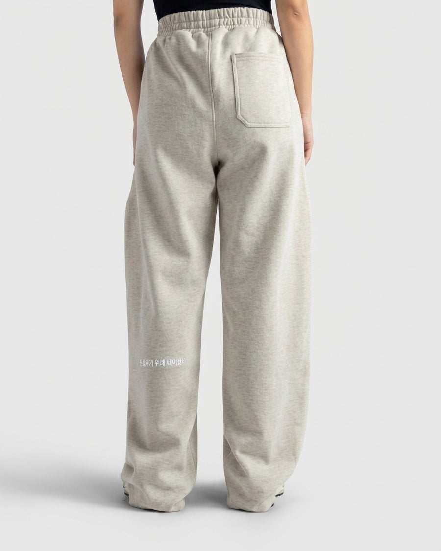 Essential Oversized StraightLeg Trouser