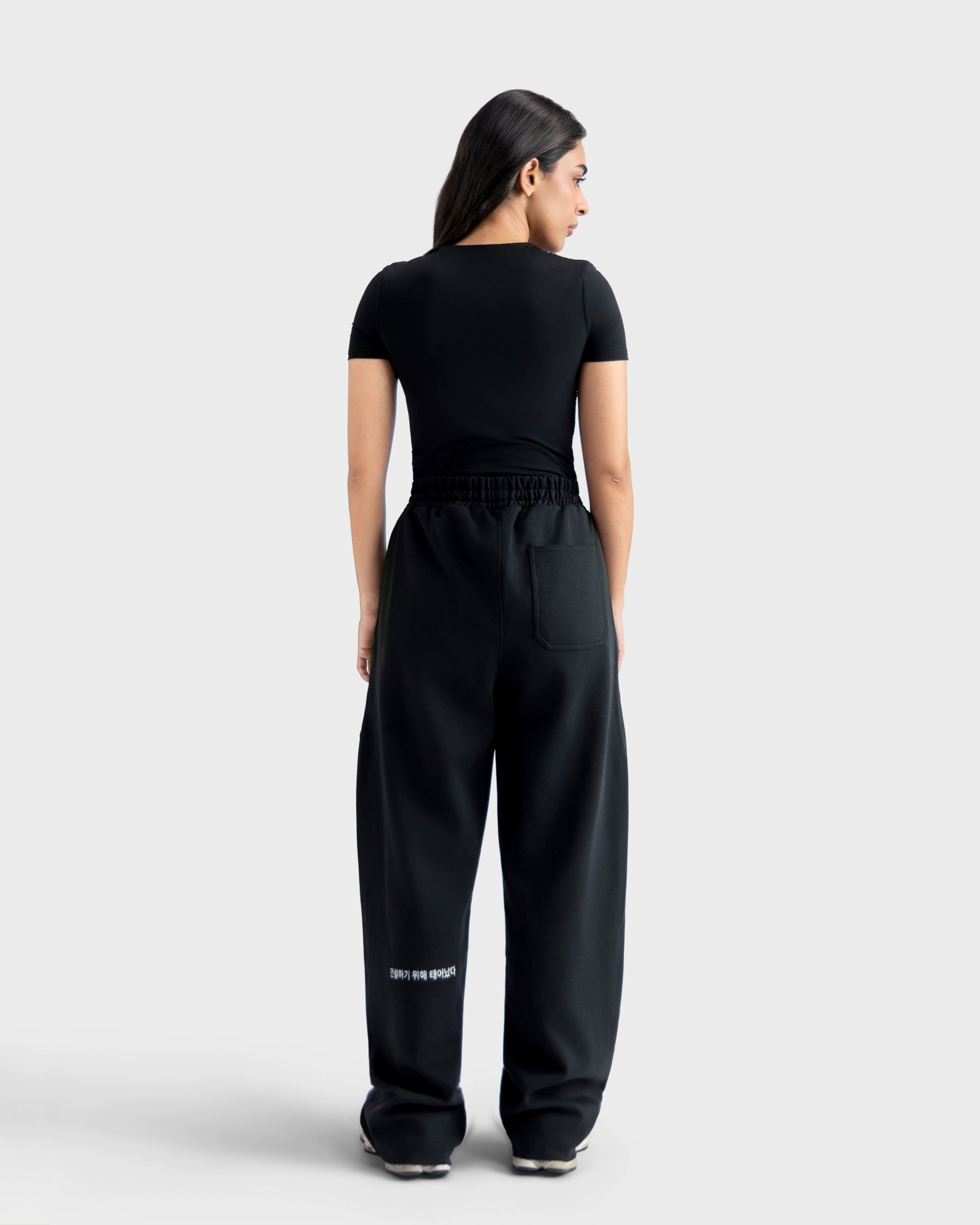 Essential Oversized StraightLeg Trouser