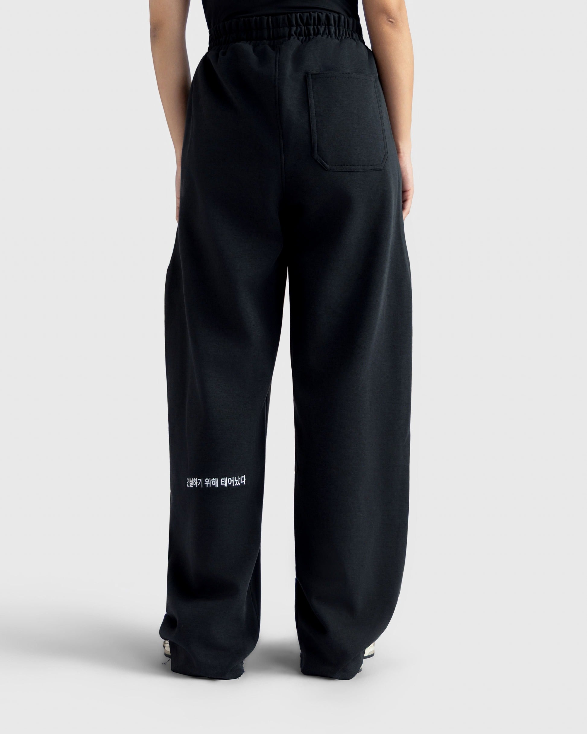Essential Oversized StraightLeg Trouser