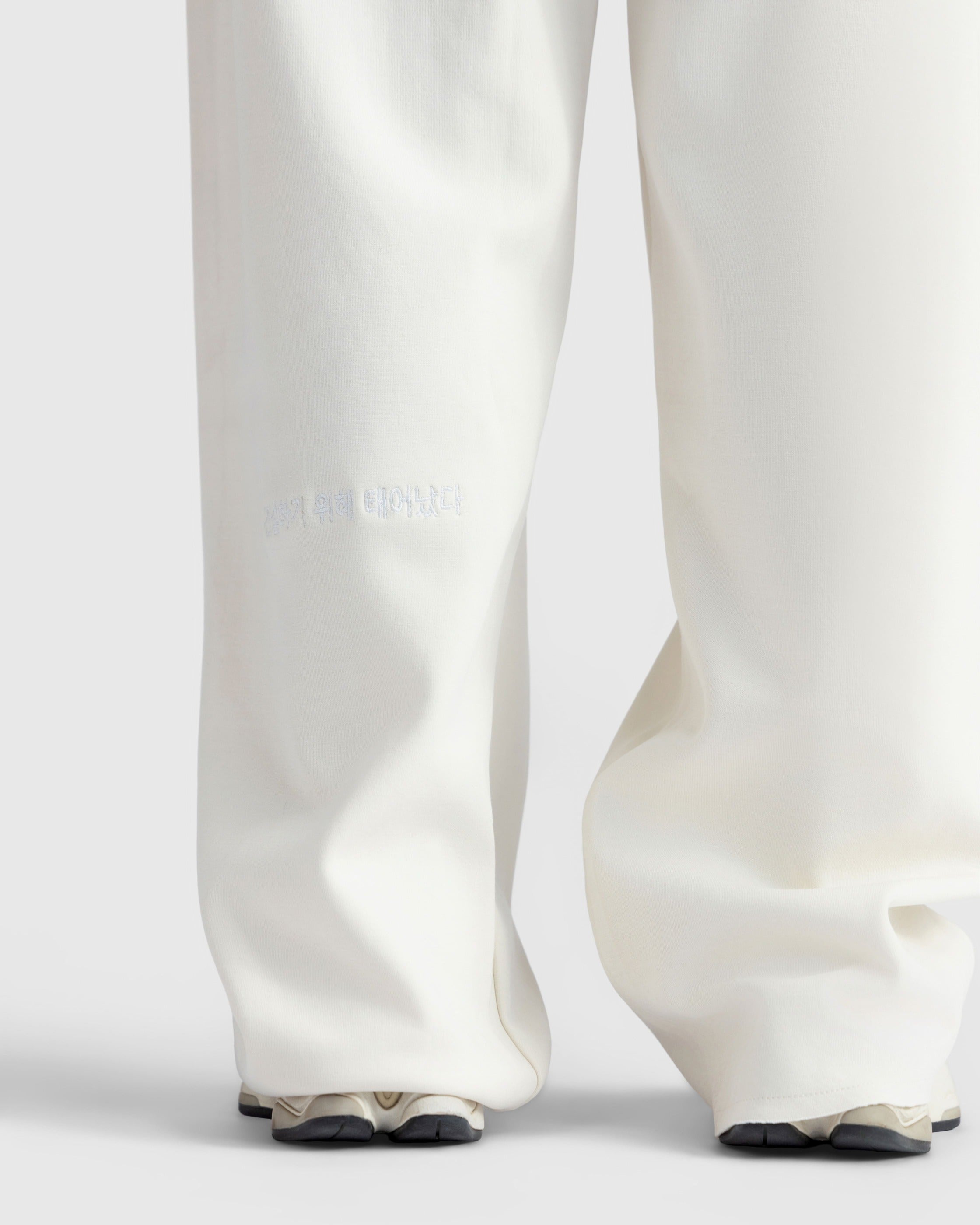Essential Oversized StraightLeg Trouser