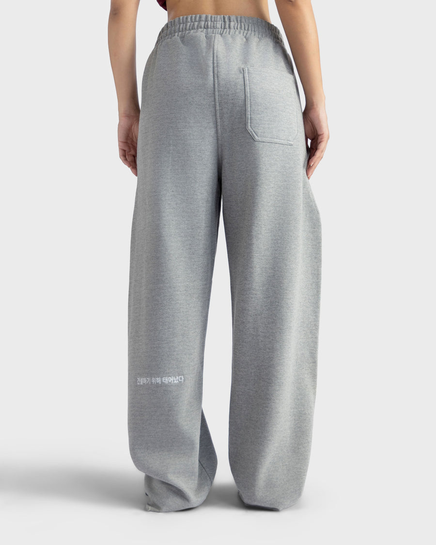 Essential Oversized StraightLeg Trouser