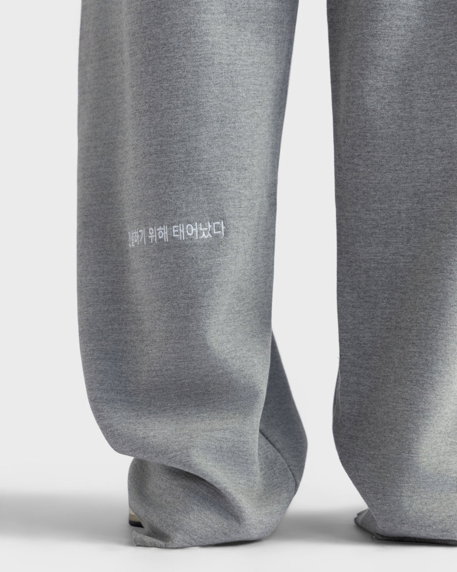 Essential Oversized StraightLeg Trouser