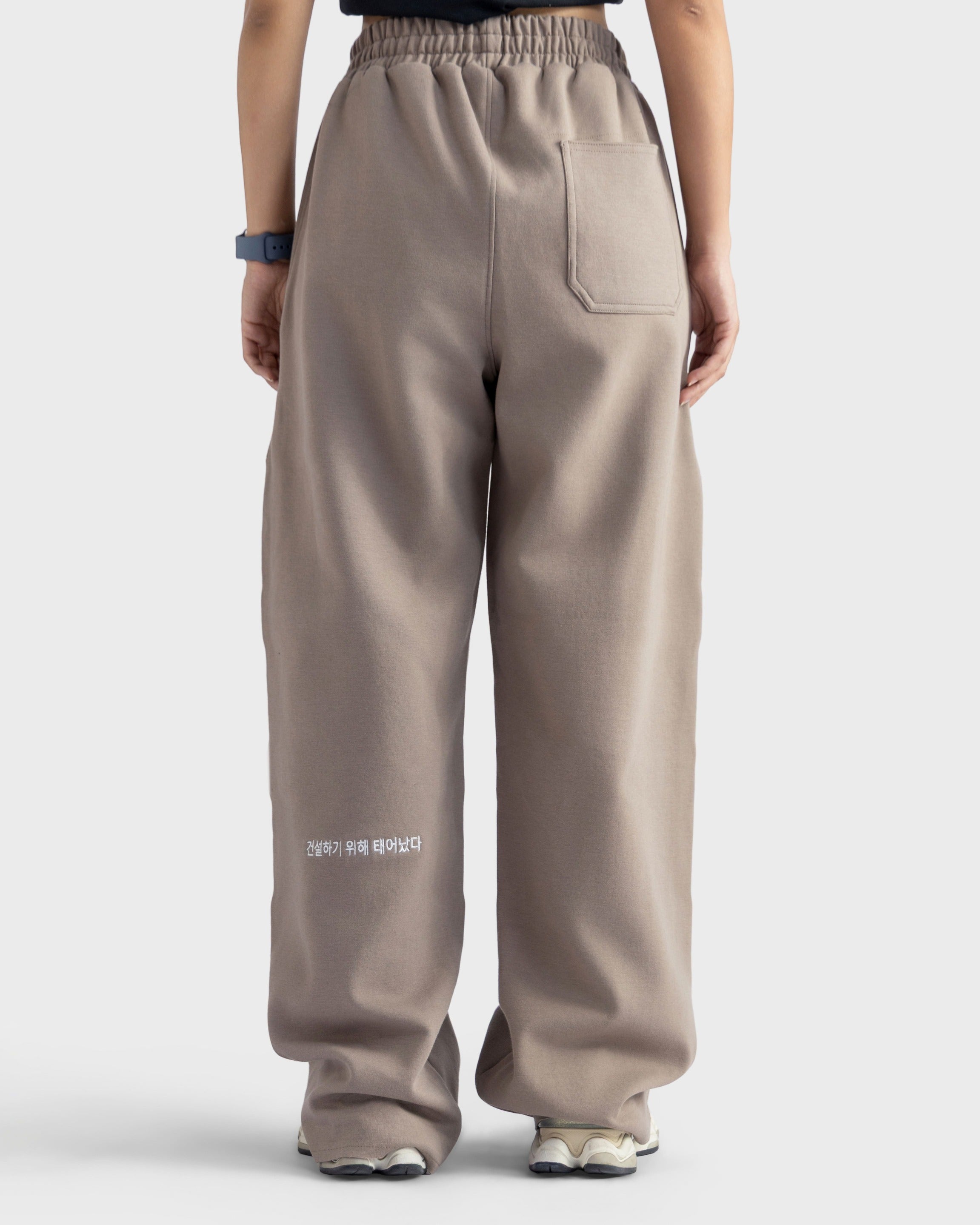 Essential Oversized StraightLeg Trouser