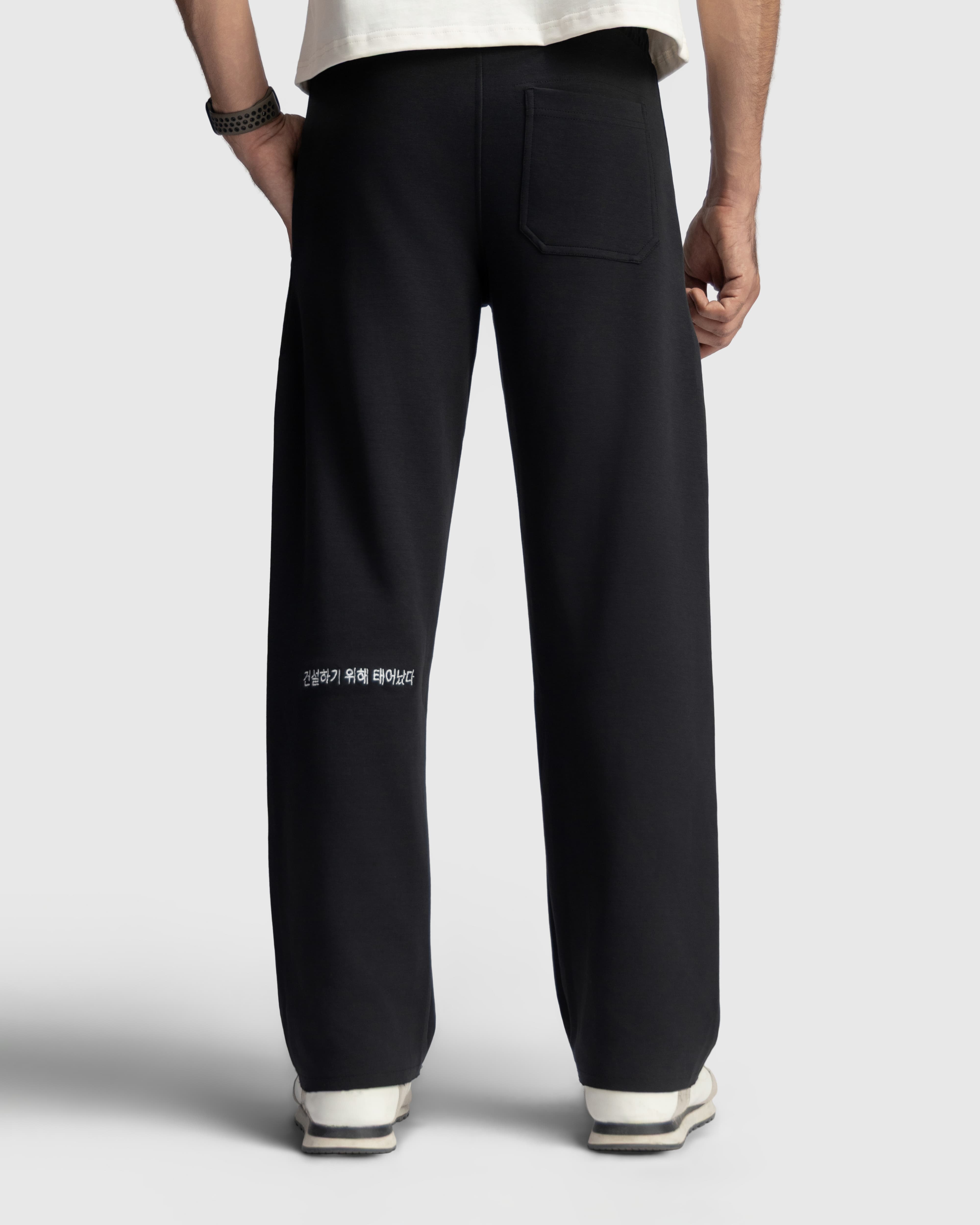 Essential Oversize Straight Leg Trouser