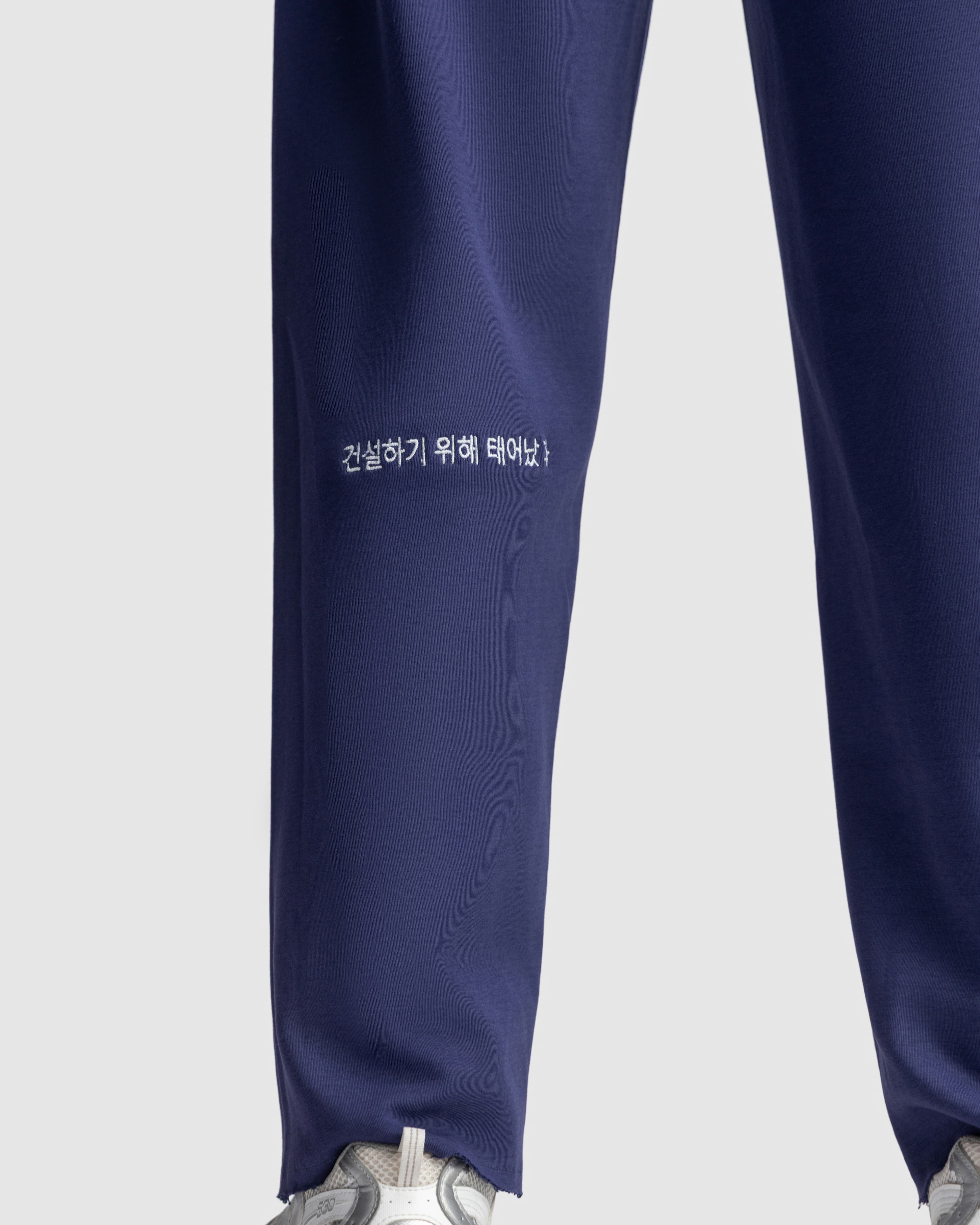 Essential Oversize Straight Leg Trouser